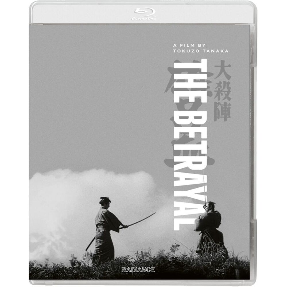 The Betrayal BLU-RAY